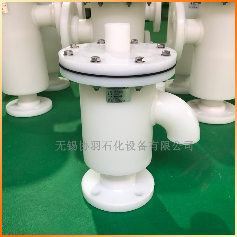 Out-of-plastic PP Suction Valve With Hydrochloric Acid Storage Tank PP suction valve to take over PP Suction Valves