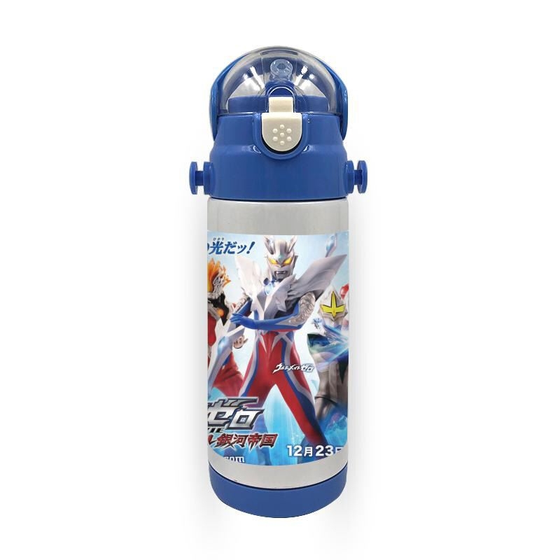 Children's water cup straw water cup Sero Ultraman custom stainless steel large capacity insulation direct drinking cup Water-absorbing kettle