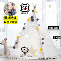  Childrens tent Game house Indoor boy family girl Princess castle household small house Indian small tent