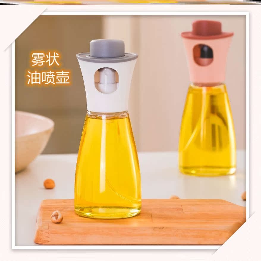 Glass oil bottle Home Kitchen Food Slimmy Olive Oil Bottle Fitness deity Atomization Oil Spray Jug Mist Control Oil