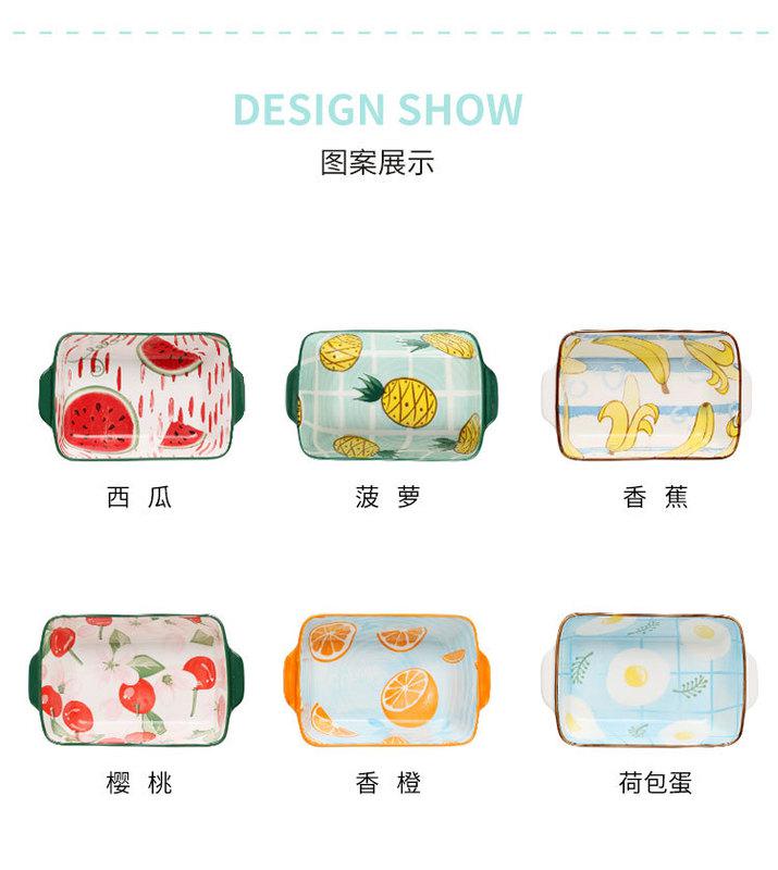 Tableware Nordic ears plate cheese baked bread and butter baked FanPan household ceramic baking oven roasted bowl baking dish