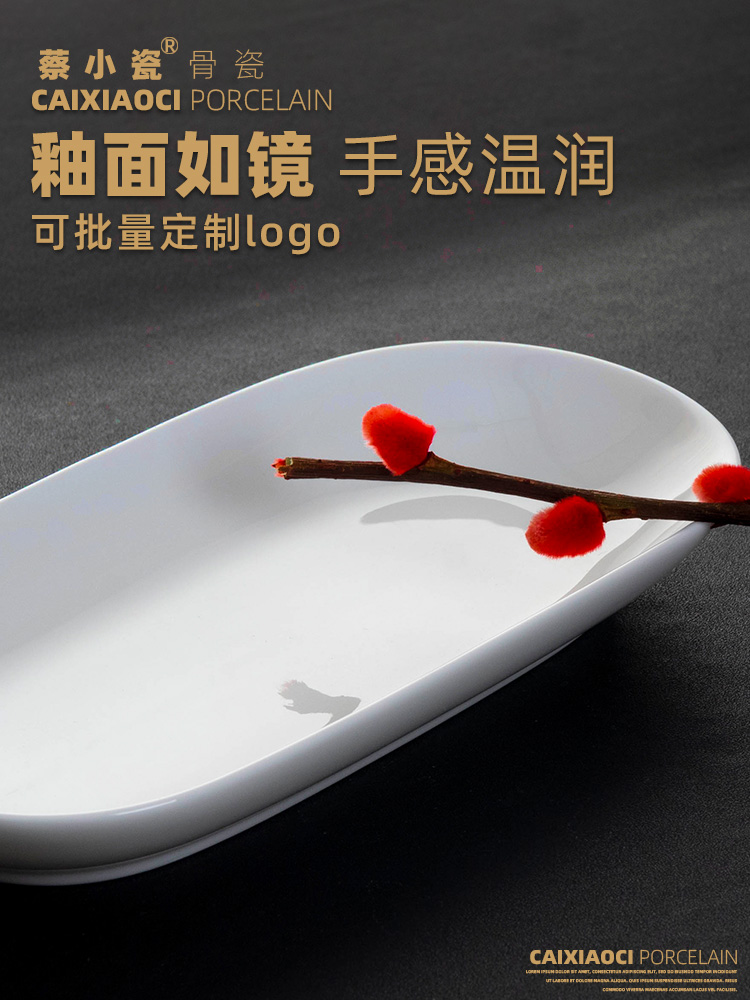 Towel plate rectangular tray hotel customize logo ceramic Towel holder and meeting room white Towel wipes a plate