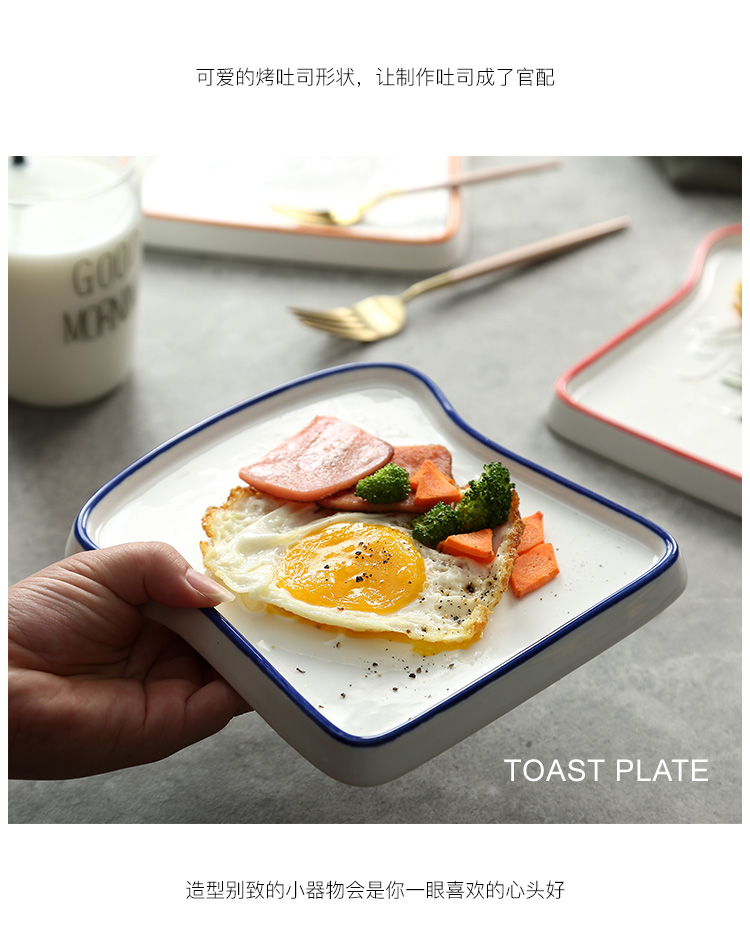 Toast for breakfast disk plate plate of creative household ceramic plates disc cheese cake plate early western food plate