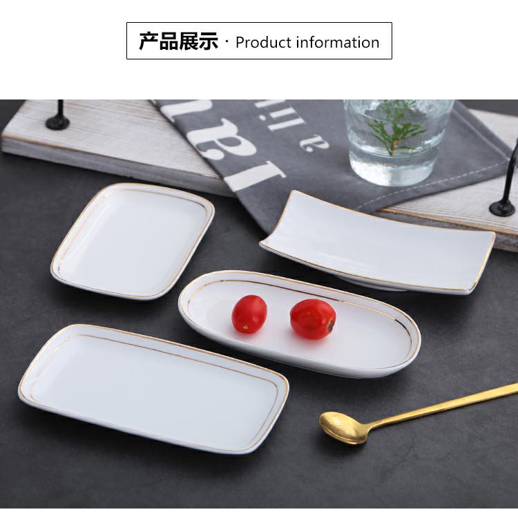 Pure white ceramic towel up phnom penh dish move plate elliptical rectangle towel household wipes in tray towel tray