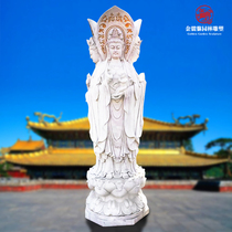 Stone sculptures Sakyamhanian white jade Millu Buddhist Dripping Guanyin bodhisattva stone statue on three sides Buddhist temple Sculpture Temple Sculpture