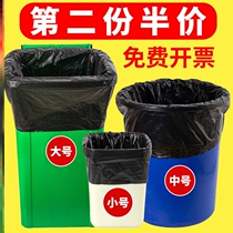 Garbage Bag Large Number Thickened Black Property Hotel Sanitation Increase Oversized Kitchen Flat Mouth Large Capacity Plastic Bag