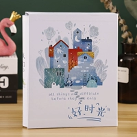 Хорошее время