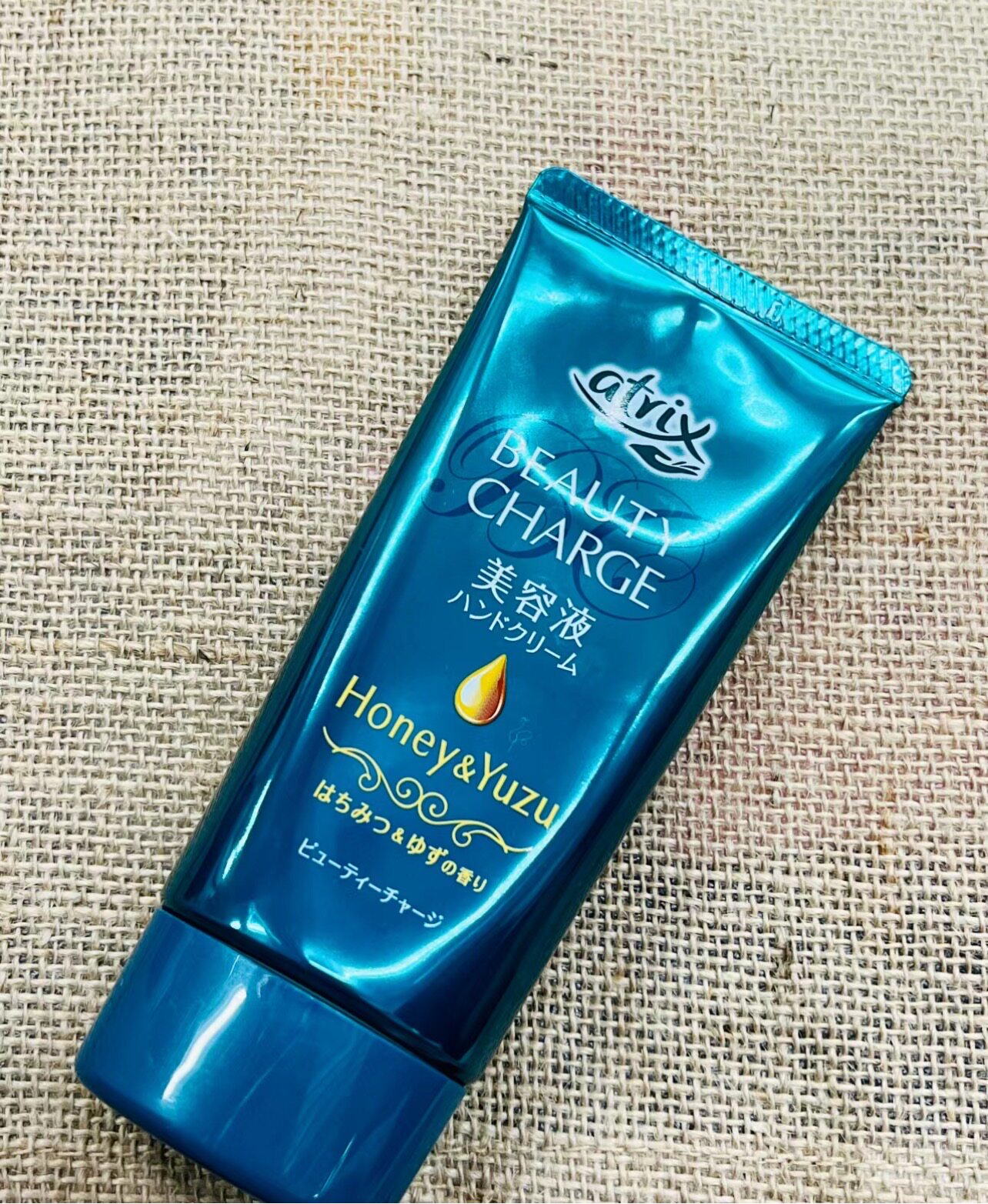 日本花王ATRIX植物胶原蛋白护手霜80g：保湿滋润新宠，拯救干燥小能手！-护手霜-淘宝好物网