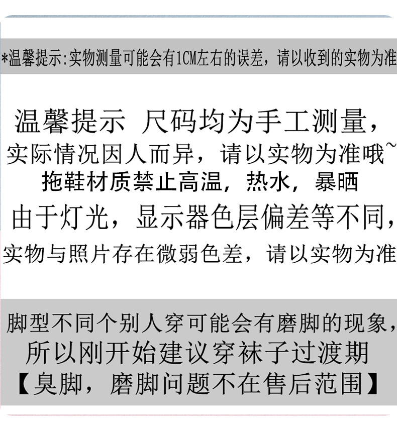 Открытый Тапочки 疯狂动物城儿童拖鞋女童尼克朱迪防滑男孩室内青少年凉拖洗澡女孩 No brand
