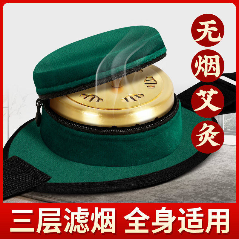 Smoke-free moxibustion box with moxibustion and acupuncture device household physiotherapy for lumbar and abdomen cervical vertebrae