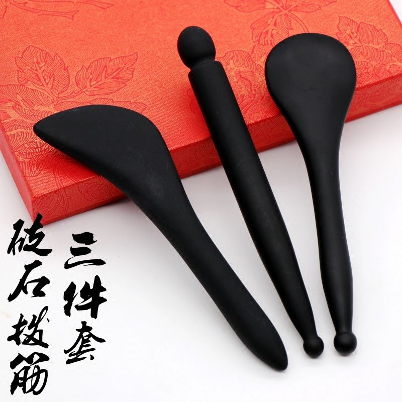 Natural Stone Pulling Stick Eye Scraping Facial Gua Sha Tablets Pulling Stick Facial Eye Point Point Pen Meridian Massage Stick