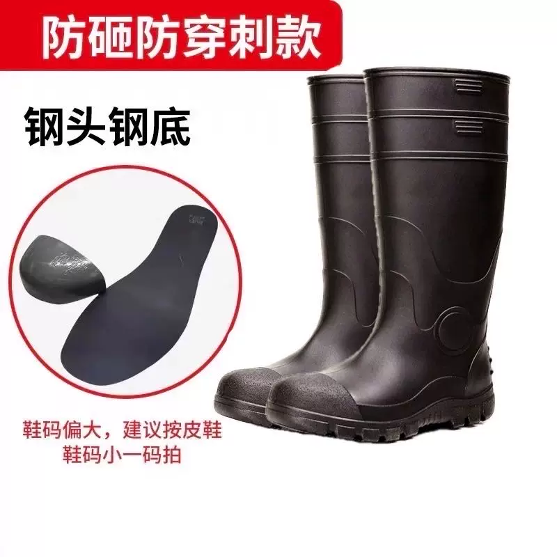 Rain boots мужские водонепроницаемые обувь для рыбалки надевалки с супингом водонепроницаемые нескользящие износостойкие с плюшевой подкладкой водные сапоги трудовая защита напольные наклейки дождевые сапоги