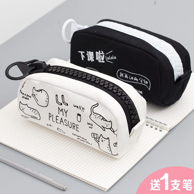 Large Pull Chain Cute Pen Bag Brief for boys and girls Inches Elementary school students Stationery Bags Large Capacity Korea Lead Pencil Case High School Junior High School Boy Kids Day Ensemble Personality Creative Transparency Fuck Up