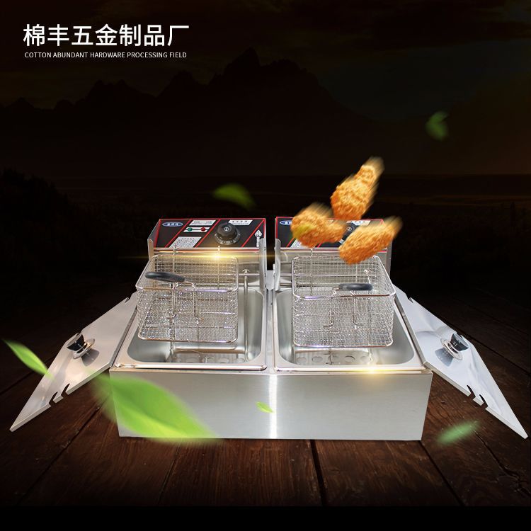 6L 12L double cylinder commercial single cylinder large - capacity electric fries fried fried fried chicken drain bar machine