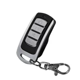 Педали, беспроводной универсальный электрический пульт, защита транспорта, анти-кража, дистанционное управление