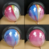 Земля -точка активности небольшой подарочный шарик творческий двойной слой сетка красная волна мяч Ball Square Street Street Scan Scan Код дренаж артефакт