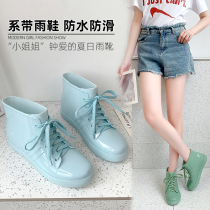 Water Shoes Children Waterproof Non-slip Womens All-waterproof Shoes Ladies Fashion Nets Red Rain Boots Rain Shoes Adult Student Short Cylinders