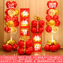 Three Eight Womens Day Decoration 38 Goddess Festival Mall Jewelry Store Balloon Box Table Floating Event Ambience Arrangement