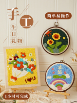 Womens Day Handmade Diy 38 Goddess Festival Gifts Practical Making Send Girls Girlfriends A Blessing Small Gift