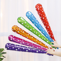 Games Games Help Wei Prop Kindergarten Handheld Concert Atmosphere Architects Strike Bar Inflatable Bell