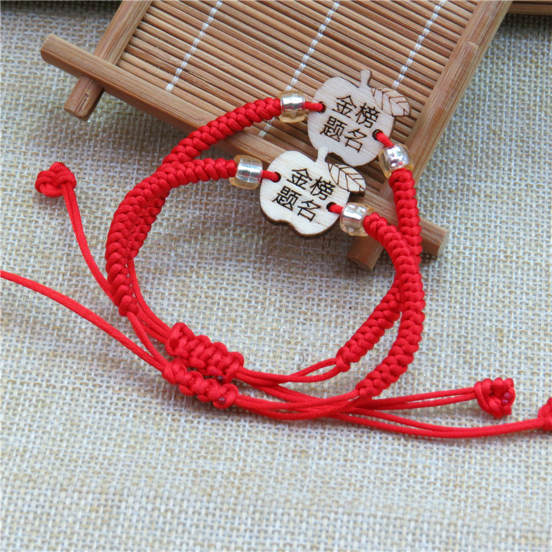 Happy Bracelet List of List of List of List of List of List of List of List of Gold Lucky Red Rope in the Exam of Encouragement Gifts Blessings
