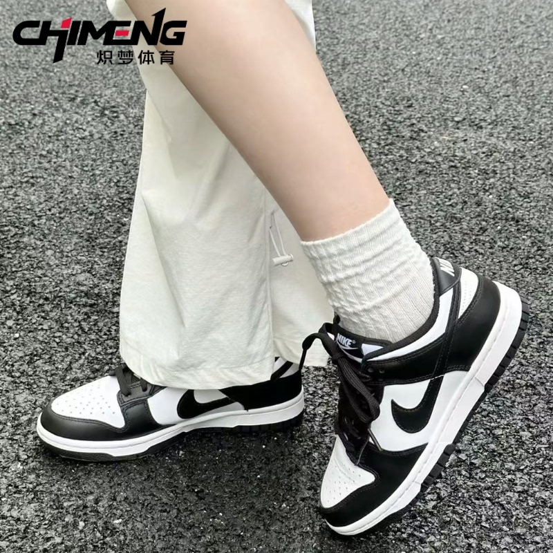 Nike Nike Dunk Women's Black and White Panda Classic Fashionable Versatile Low-Top Casual Sneakers Dd1503-101 Nike Nike Dunk Women's Black and White Panda Classic Fashionable Versatile Low-Top Casual Sneakers Dd1503-101
