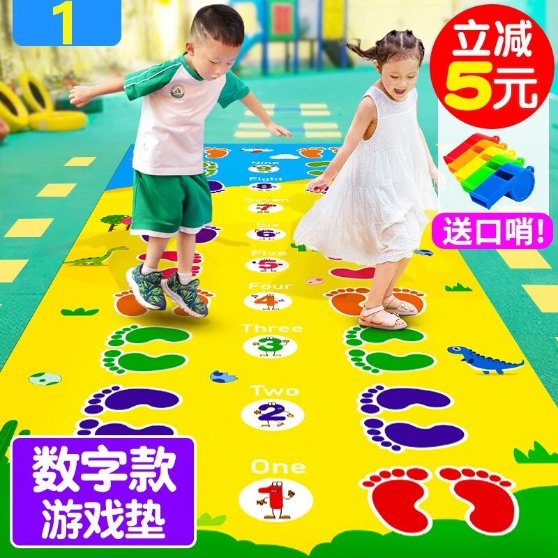 Sensory Integration Training Equipment Children Home Bedrooms Cartoon Early Education Games Blanket Balance Mat Exercises Jumping Blanket Fold