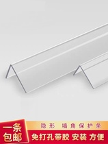 Transparent wall protection corner wall plastic wall decoration wallpaper sealing table corner European ceramic tile safety decoration protective film line