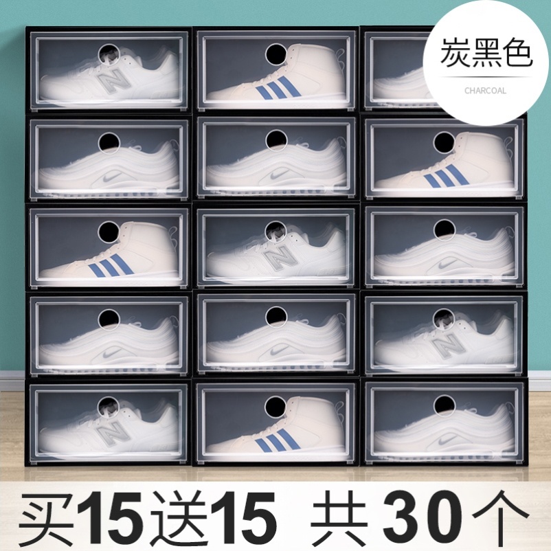 Shoe box drawer containing cartridge breathable assembly single collection shoe box dust proof shoe storage box storage box push-and-pull students