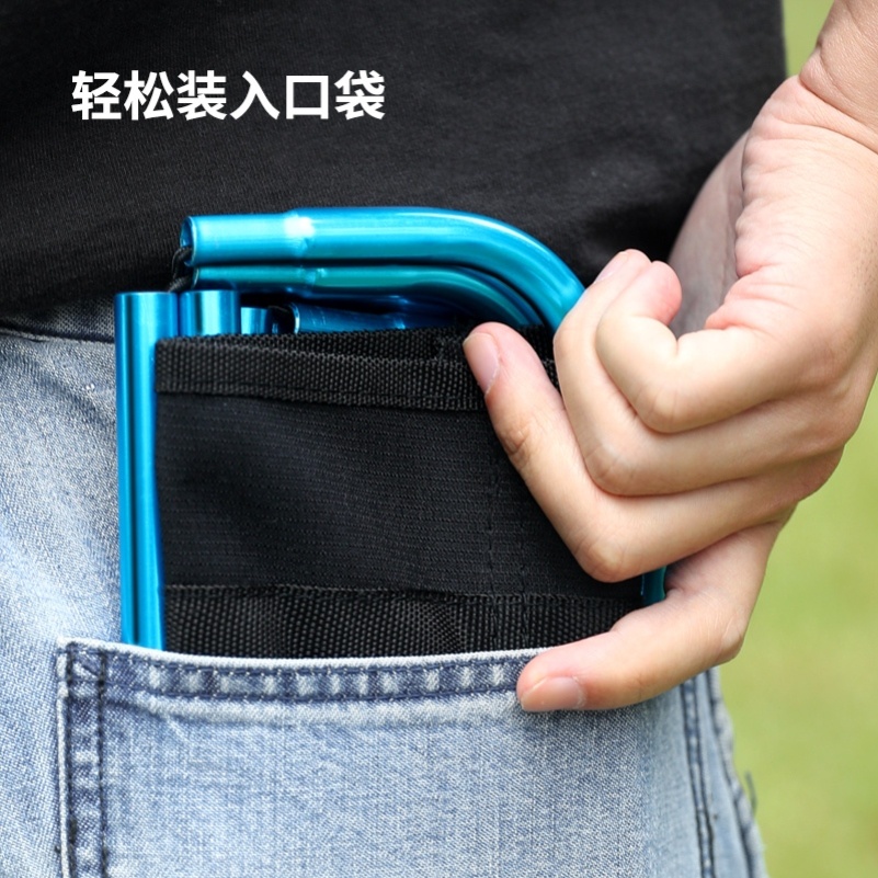 Aluminum alloy folding stool portable fishing chair small bench outdoor maza ultra-light train travel theorist