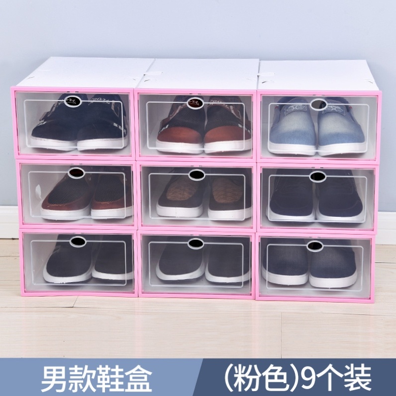 Thickened plastic transparent drawer shoe box storage box plastic box pull-out basketball shoe storage cabinet with cover