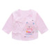 Sơ sinh nửa sau mùa hè quần áo cotton baby sư đầu trang đồ lót không xương quần áo trẻ em mỏng 0-3 tháng. 