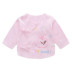 Sơ sinh nửa sau mùa hè quần áo cotton baby sư đầu trang đồ lót không xương quần áo trẻ em mỏng 0-3 tháng. 