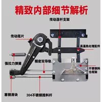 8.0 Выделенный перехват, цена на дорожку Пекин