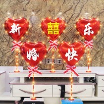 We got married balloon table floating decoration happy wedding engagement banquet hotel table setting Italian romantic wedding scene