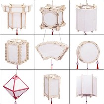 Mid-Autumn Festival lantern decoration creative portable lantern childrens activities hand-painted hand-made lantern diy material package