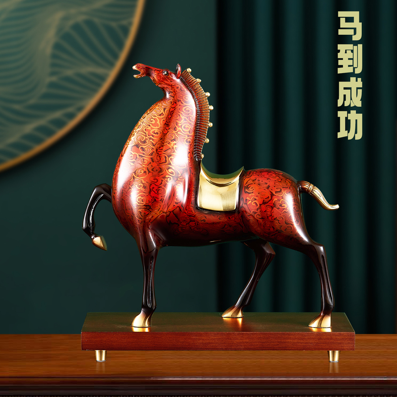 Bronze Horse Figurine, Lacquered Tang Horse, General Horse, Zodiac Horse, Living Room, Study, Opening Ceremony, Housewarming, Gift for Leaders Bronze Horse Figurine, Lacquered Tang Horse, General Horse, Zodiac Horse, Living Room, Study, Opening Ceremony, Housewarming, Gift for Leaders
