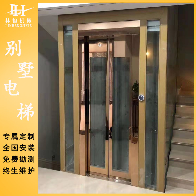 New products Home Lift Villa Small Indoor exterior Two floors Family duplex Duplex Automatic Lifting Hydraulics
