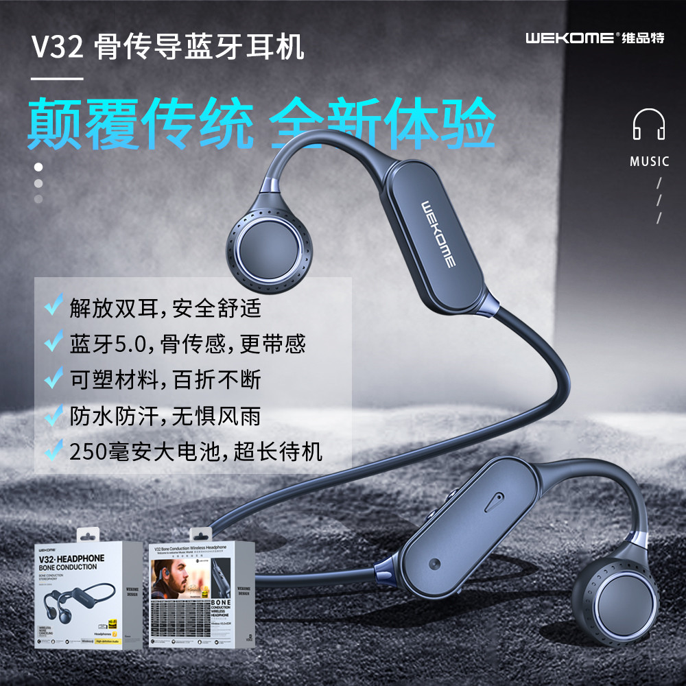 True bone conduction Bluetooth headphones wireless sports running fitness without pain to wore the sensing WK high end ear neck ultra-long standby life 2021 for Huawei