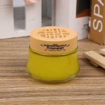 Shake-in-style On-board Solid Balm car Fragrance fragrance Light Incense Home Deodorized Car Pendulum decoration