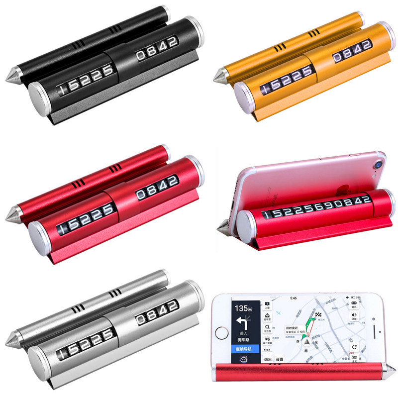 Car-mounted aluminum alloy three-in-one multi-function parking plate number mobile phone holder with safety hammer aromatherapy deodorant