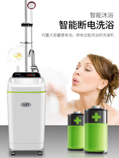 Перемещение стиральной машины Янцзы энергосберегающие термостатический