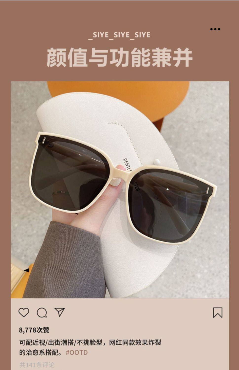 O1CN0155RhvF1U2GmqssTnp !!2206790042459