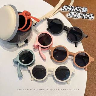 Morandi color folding children's glasses with uv protection