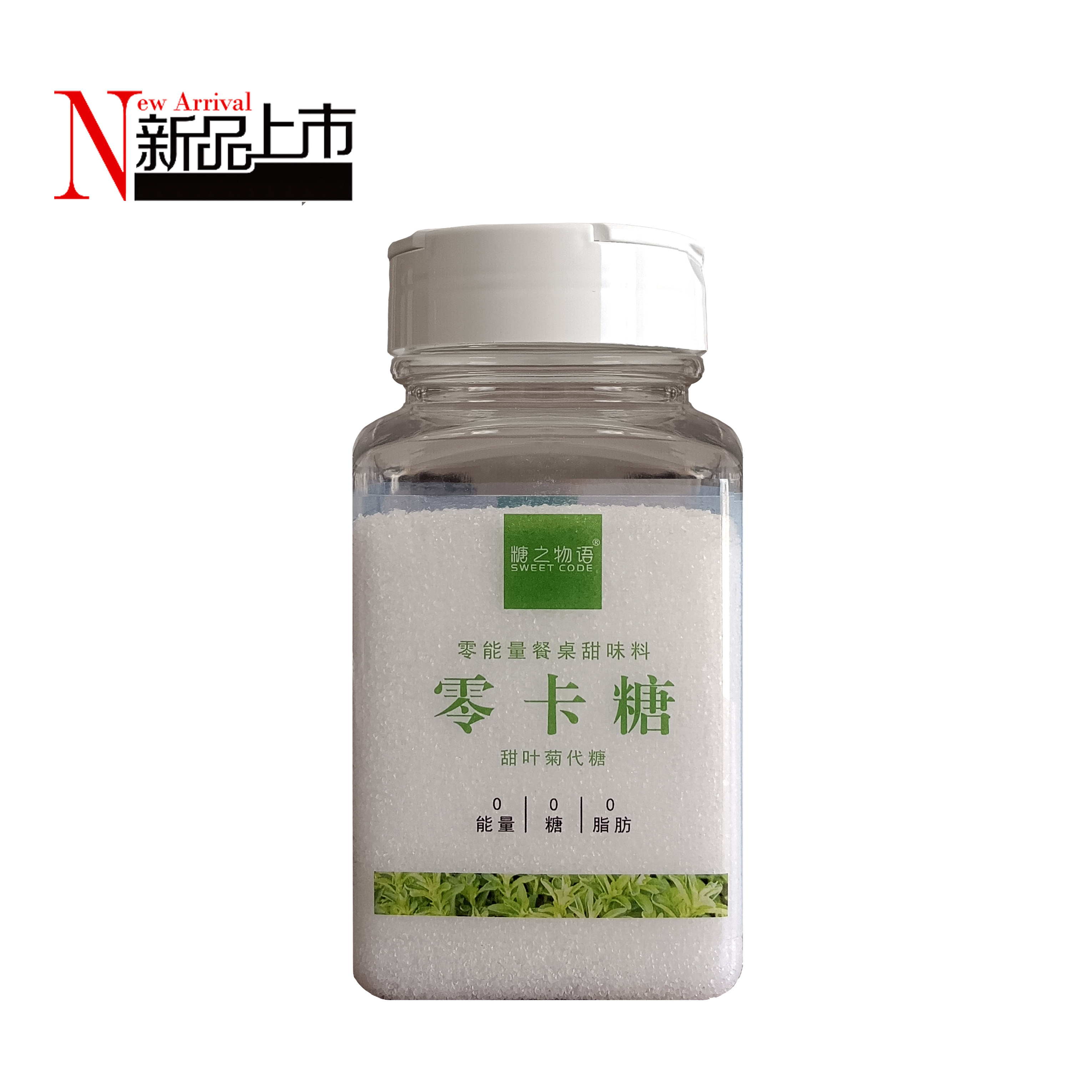 糖之物语直销零卡糖0糖0卡0脂赤藓糖醇甜菊糖代糖生酮无糖白砂糖