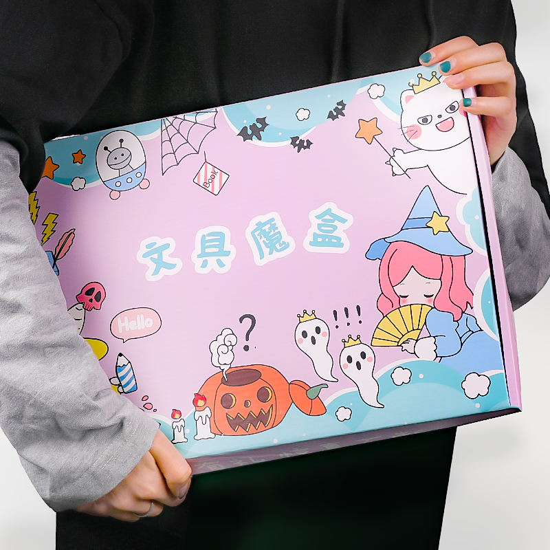 Stationery Braille Box Stationery Set Primary School Supplies Children Learning Gifts Net Red Lucky Magic Box Blind Bag Girl Heart Junior High School Students Final Gift Prize Lucky Bag Back to School Gift Package Christmas