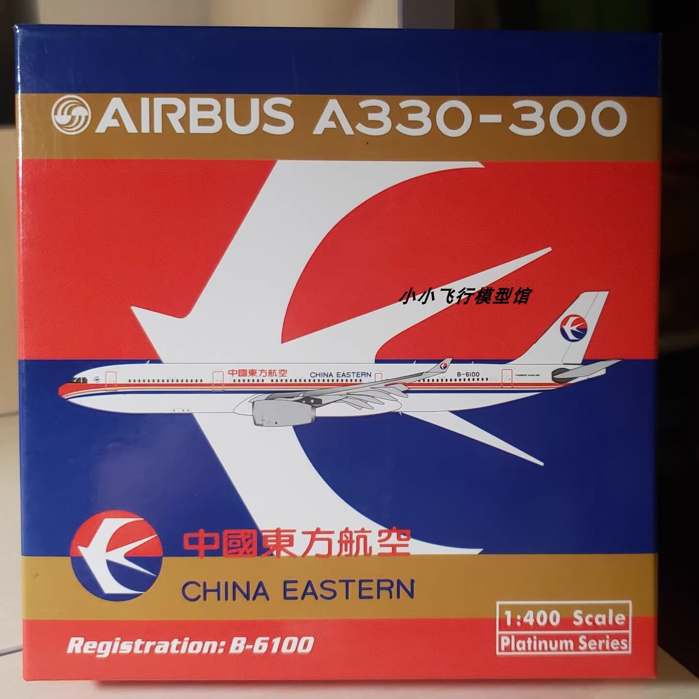 Phoenix 1:400 ANA 全日空B787-9 JA894A 口袋精灵彩绘飞机模型-淘宝