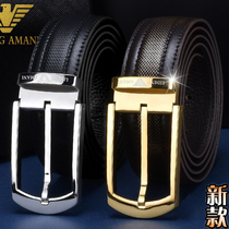 Amari Belt Genuine Leather Upmarket Brands Men Luxury youth 100 hitch young boomers Pin Buckle Belts