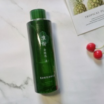Huaishu Gold and silver vast bottle of water 400 ml Fan Water large bottle of locust tree official flagship control oil pox