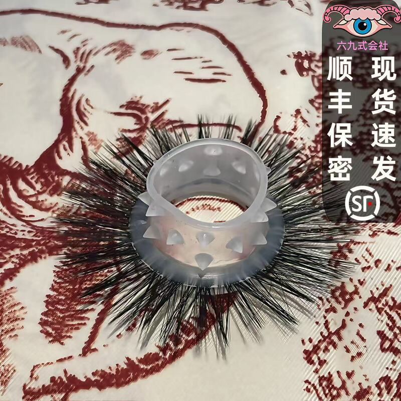 Japan Imported Salamander Sheep Eye Ring Does Not Shed Hair, Natural Silicone Ring, Beaded Ring, Wool Horse Ring, Sheep Eye Ring, Silicone Cover Japan Imported Salamander Sheep Eye Ring Does Not Shed Hair, Natural Silicone Ring, Beaded Ring, Wool Horse Ring, Sheep Eye Ring, Silicone Cover